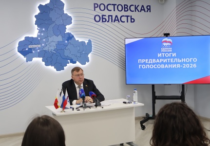  Александр Ищенко раскрыл секрет победы на предварительном голосовании  кандидатов от «Единой России» на Дону