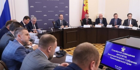 Кубанские законодатели проанализировали итоги газификации региона за 2025 год