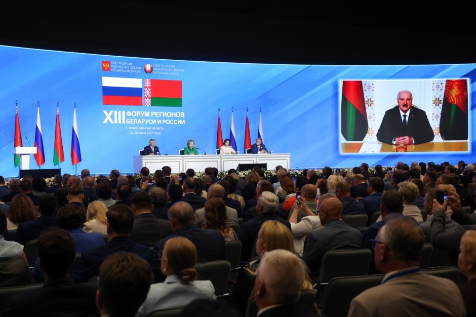 Лидеры России и Беларуси назвали регионы движущей силой союзной интеграции