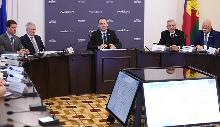 Юрий Бурлачко.Необходимо формировать позитивный образ семьи с детьми