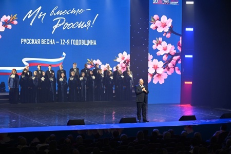 «Торжество справедливости»: парламентарии Севастополя встретили 12-ю годовщину Русской весны праздничным концертом