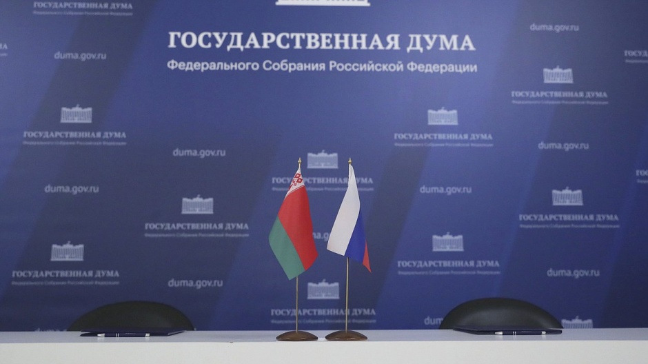 Новый этап военно-технической интеграции: Госдума ратифицировала протокол с Беларусью