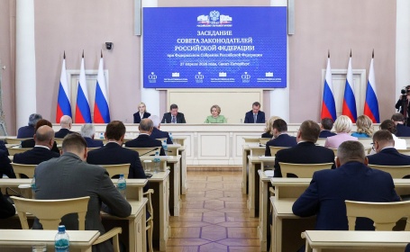 «Регионы нужно плотнее включать в общенациональную повестку» — итоги заседания Совета законодателей РФ