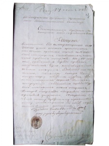 210 лет назад в Севастополе появился свой парламент: от двух гласных до городской легенды
