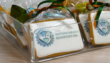 Председатель ЗСК Юрий Бурлачко инициировал обсуждение корпоративного волонтёрства на Кубани
