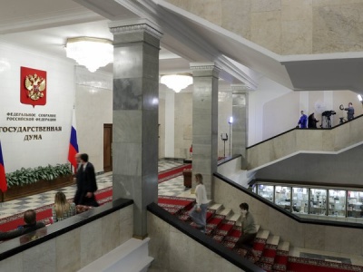 В Госдуме анонсировали сентябрьские законы: ужесточение для иноагентов и льготы для семей