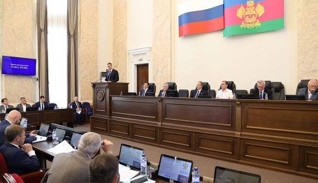 Кубанский парламент одобрил льготы для инвесторов: 3 млрд рублей и гостиница не ниже 4 звезд