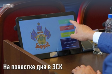 Юрий Бурлачко: Успех современной торговли складывается из сервиса и безопасности