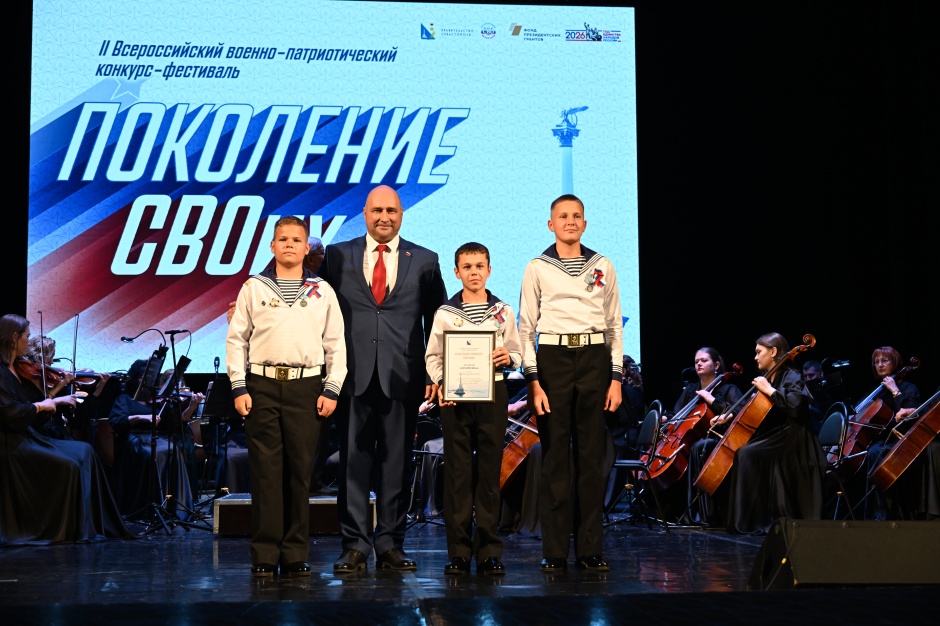 Город-Герой Севастополь: на страже культурно-исторических ценностей Русского мира